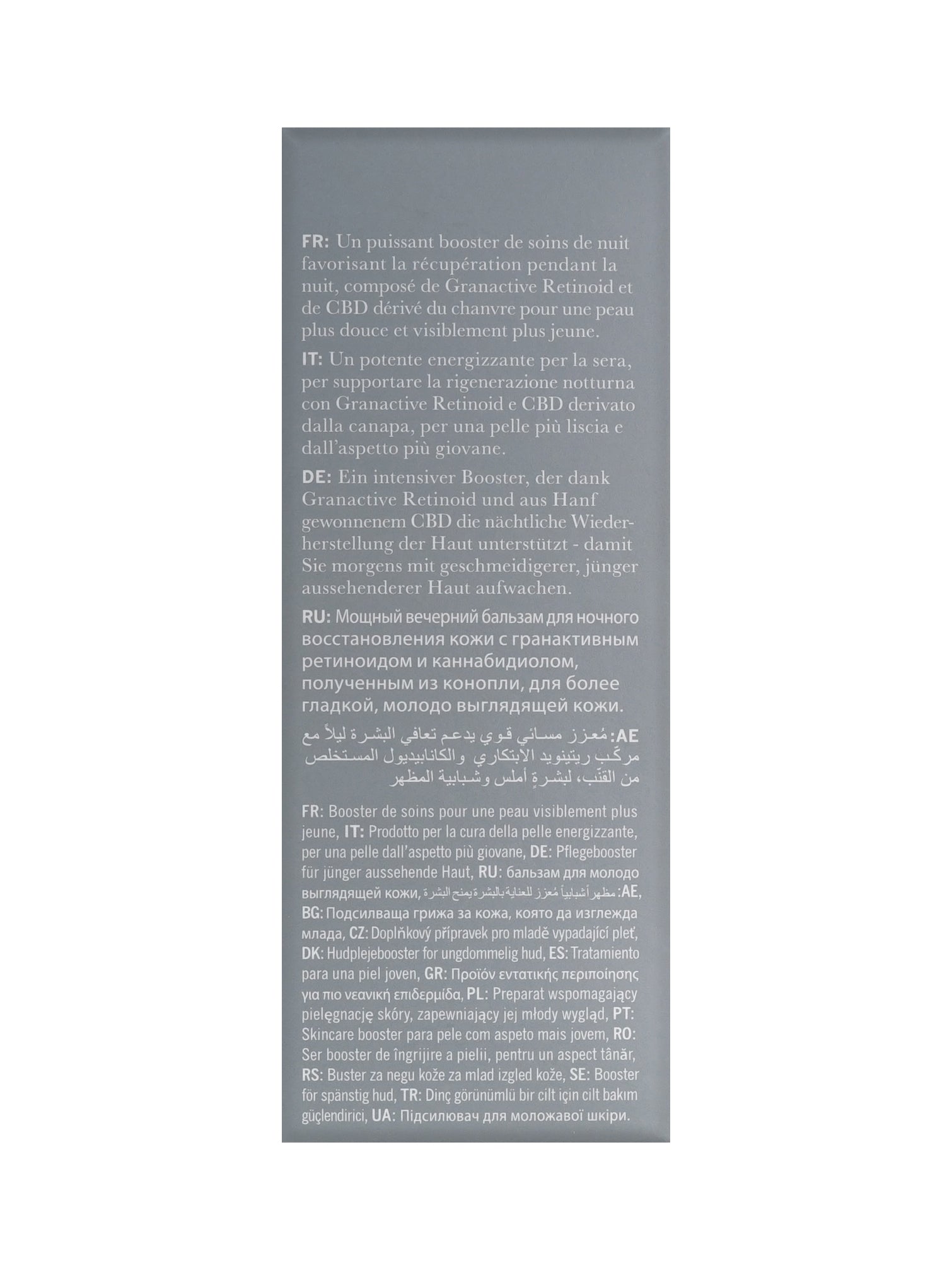 ThisWorks My Wrinkles CBD Booster + Granactive Retinoid 1 OZ 2 Pack