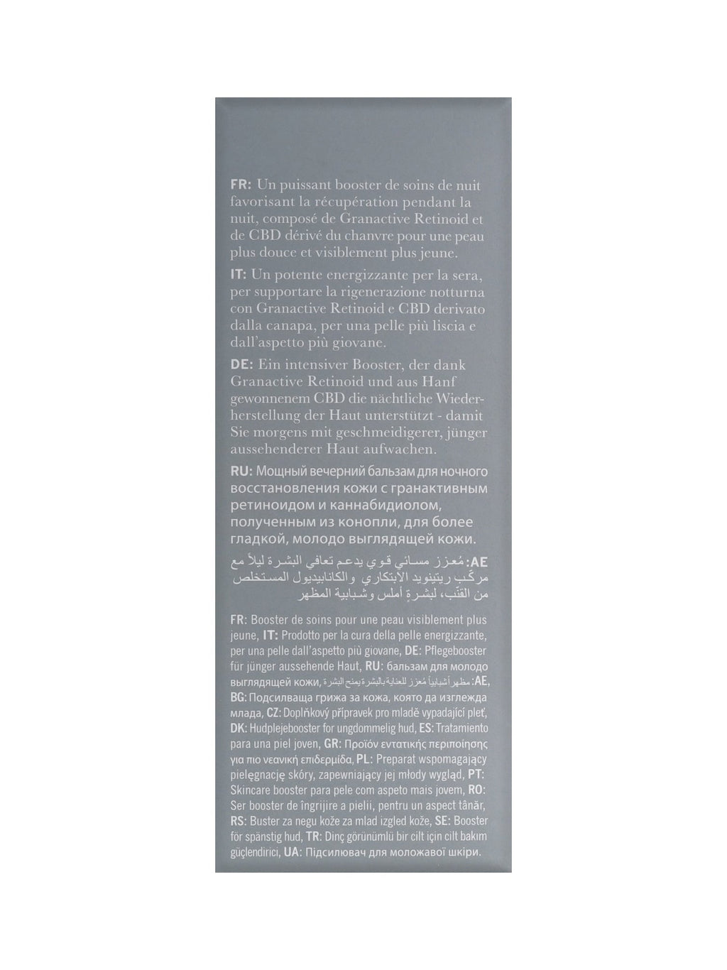 ThisWorks My Wrinkles CBD Booster + Granactive Retinoid 1 OZ 4 Pack