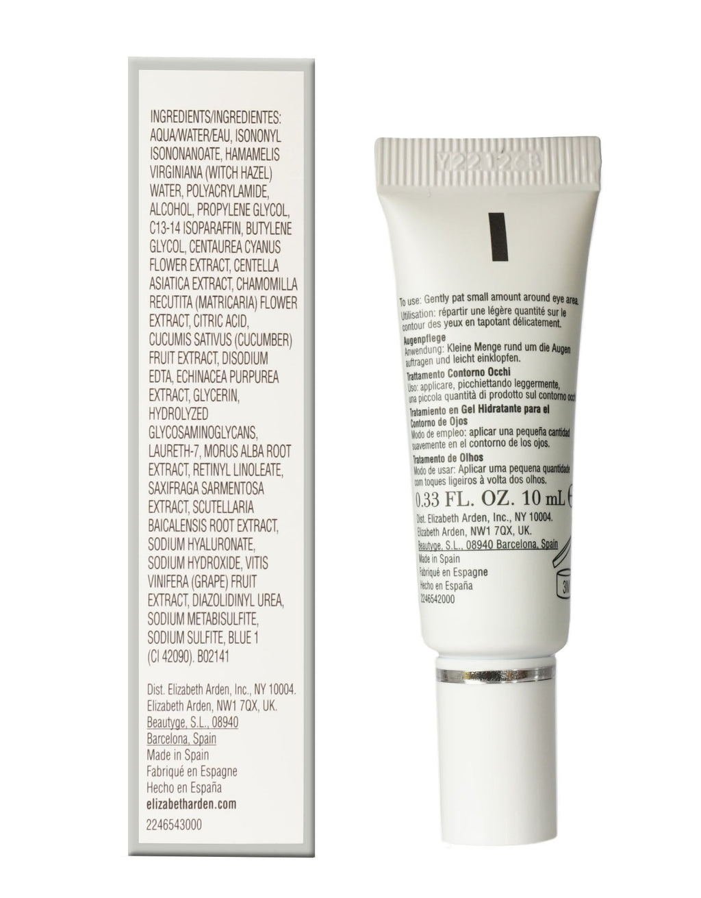 Elizabeth Arden Good Morning Eye Treatment 0.33 OZ 2 Pack