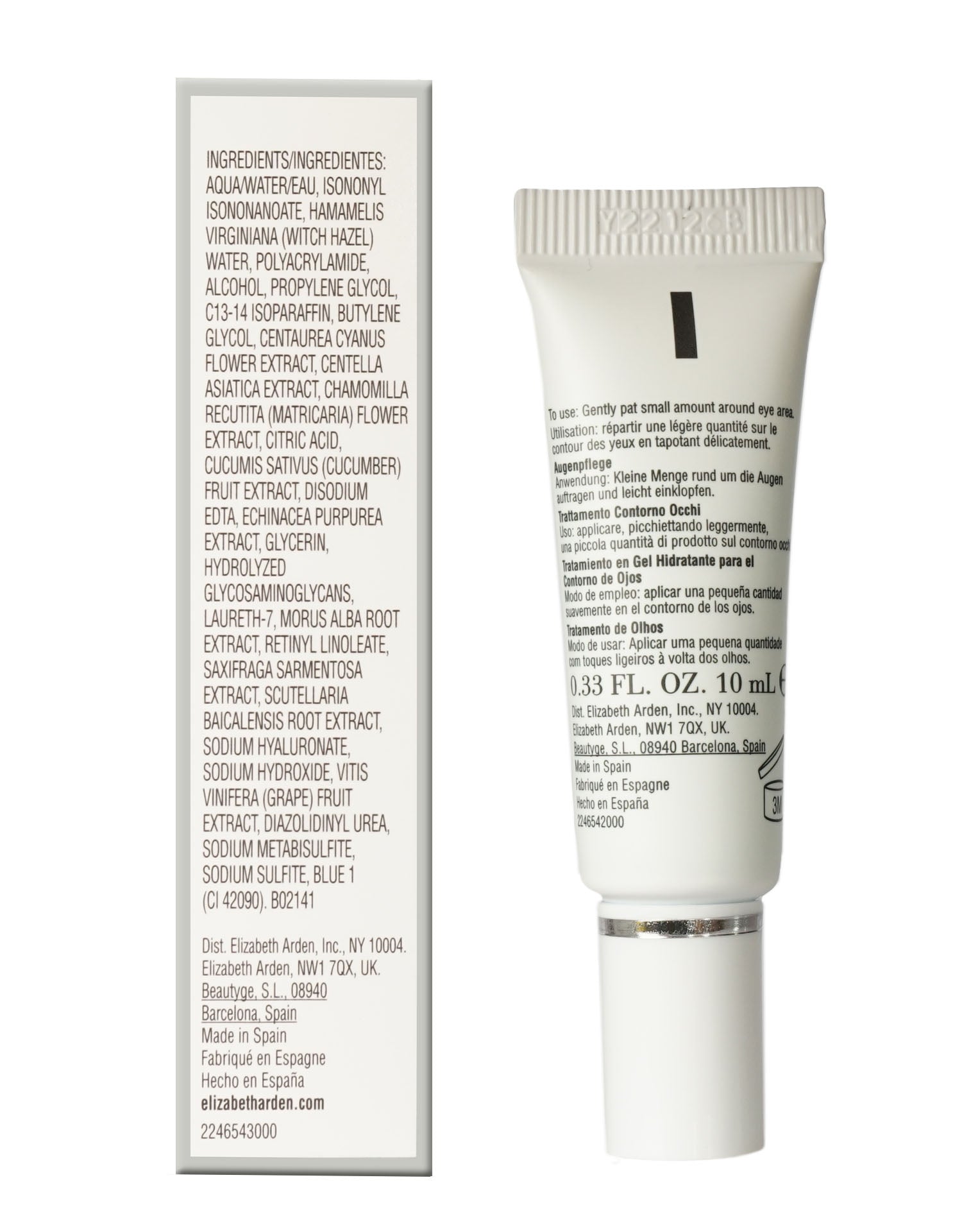 Elizabeth Arden Good Morning Eye Treatment 0.33 OZ 2 Pack