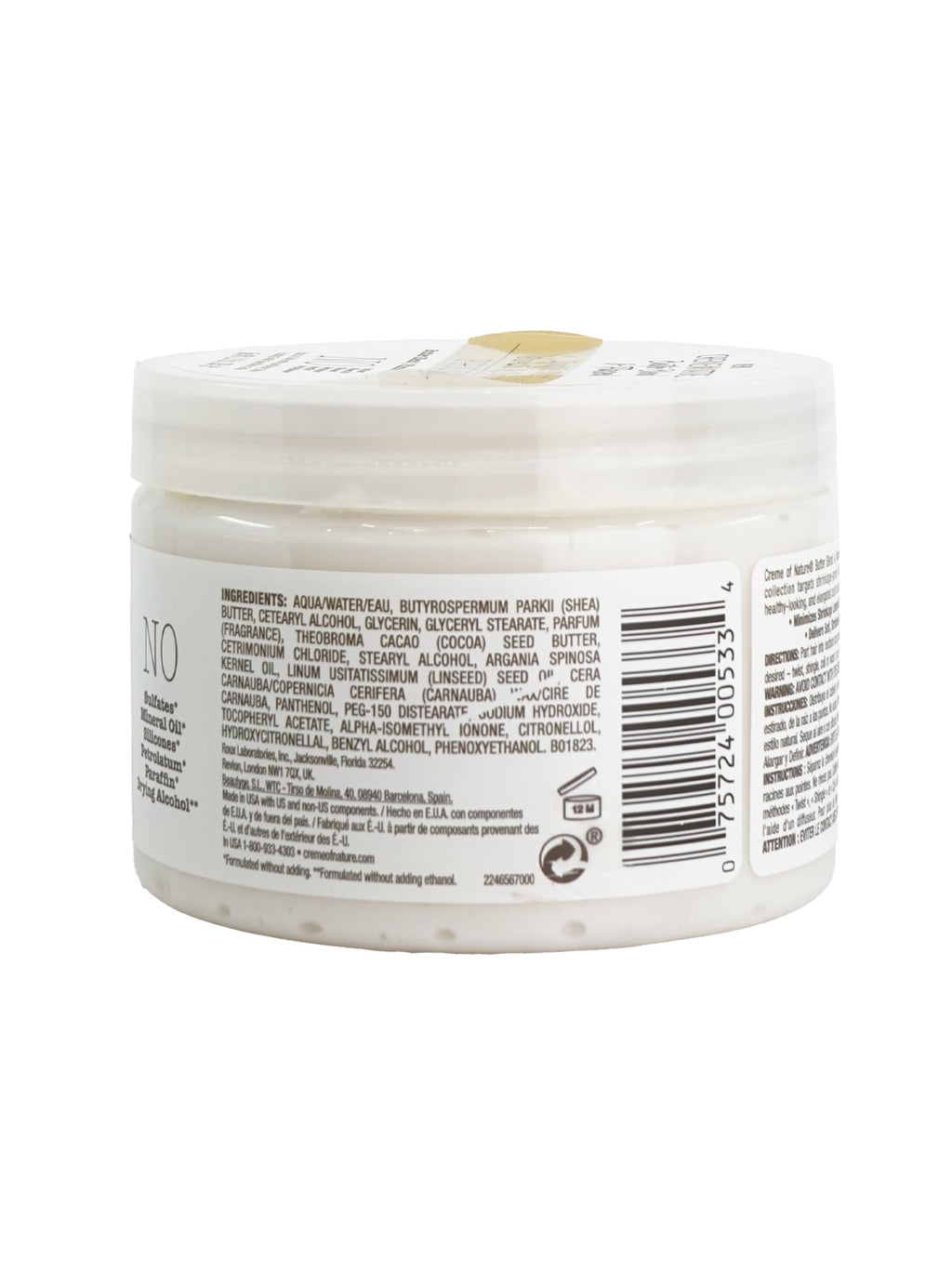 Creme of Nature Double Duty Stretch & Define Pudding 11.5 OZ 2 Pack