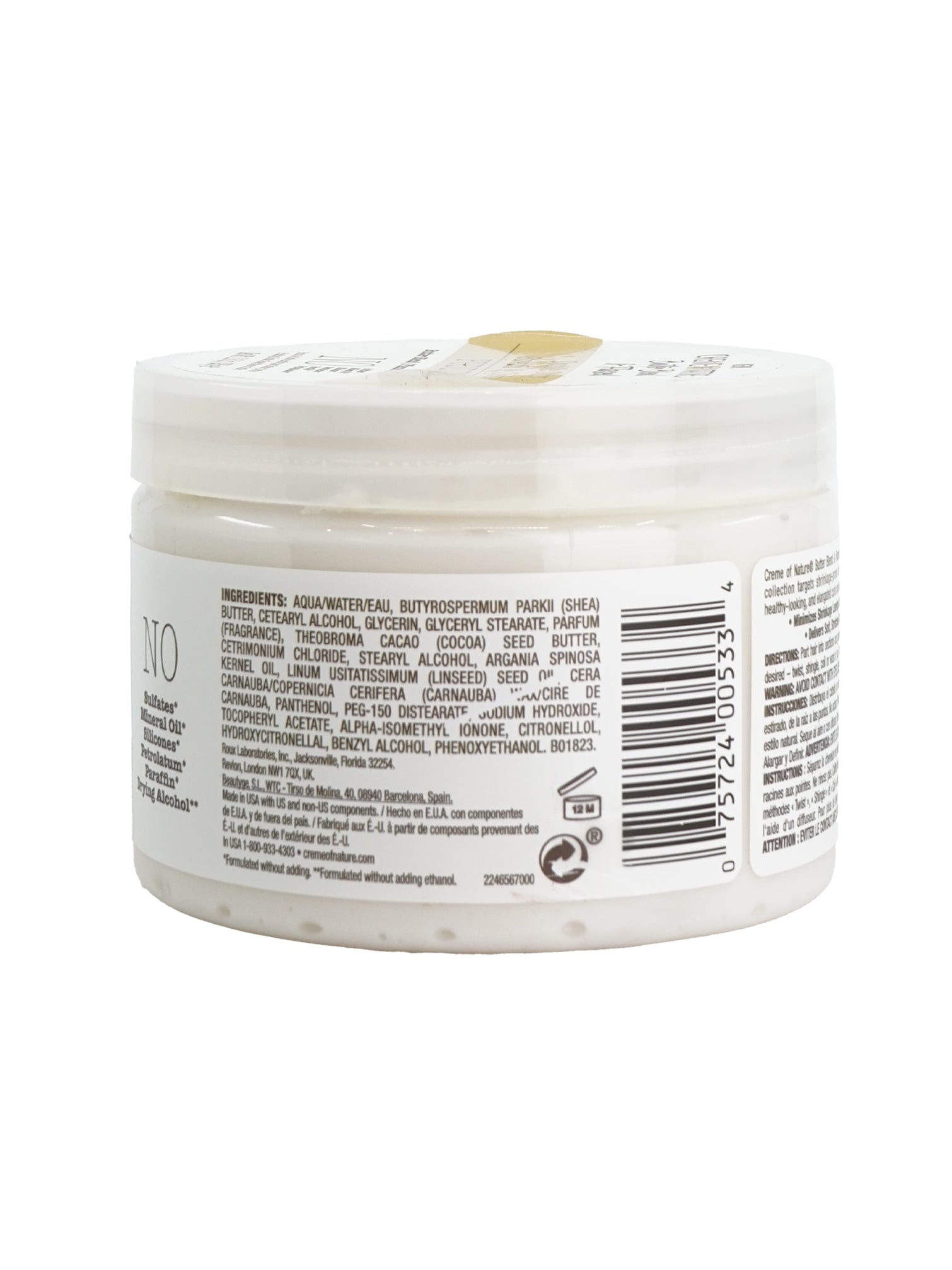 Creme of Nature Double Duty Stretch & Define Pudding 11.5 OZ 4 Pack