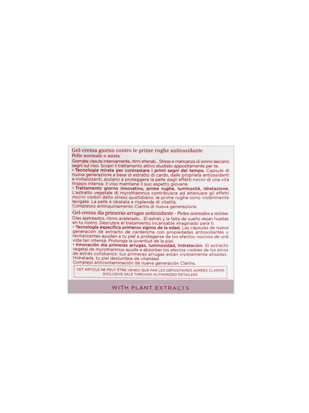 Clarins Multi Active Jour Normal & Combinations Skin 1.6 OZ