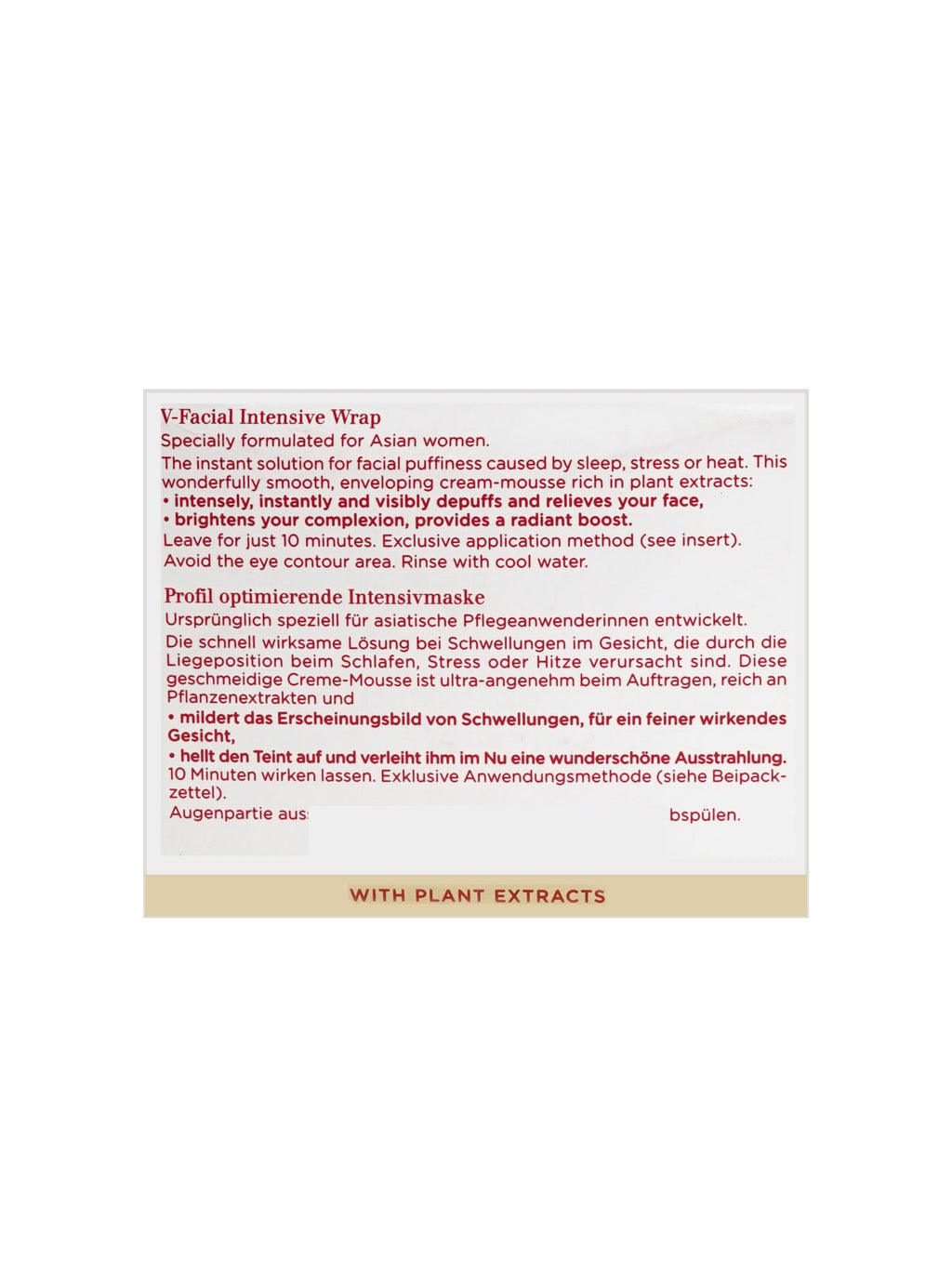 Clarins V Facial Instant Depuffing Face Mask All Skin Types 2.5 OZ