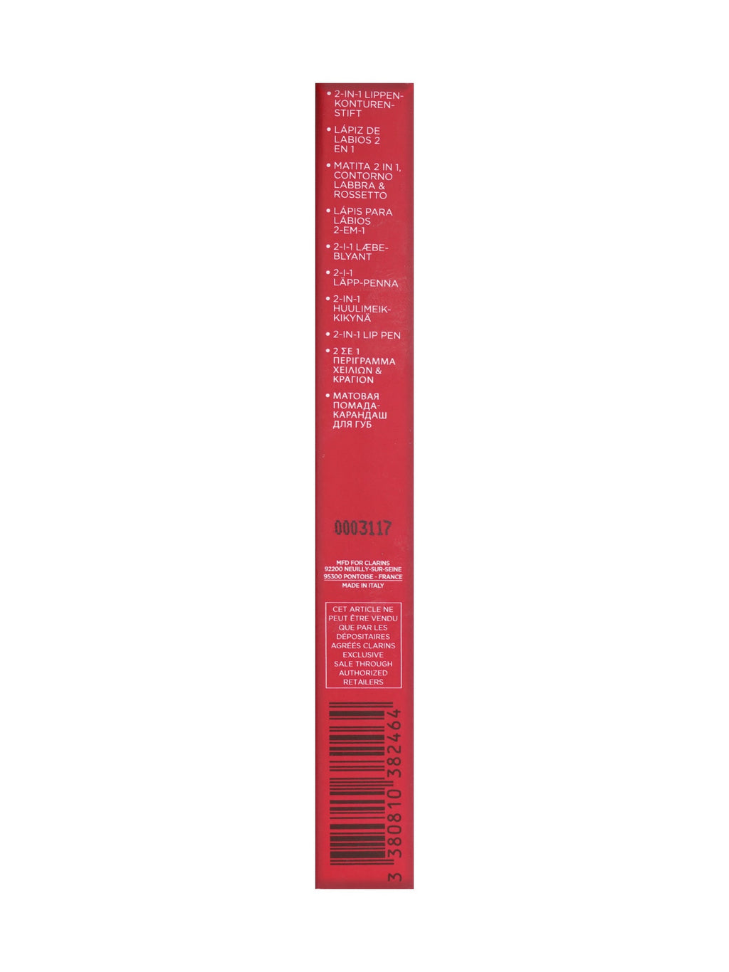 Clarins Joli Rouge Crayon 2 in 1 Define & Fill 742C Joli Rouge 0.02 OZ