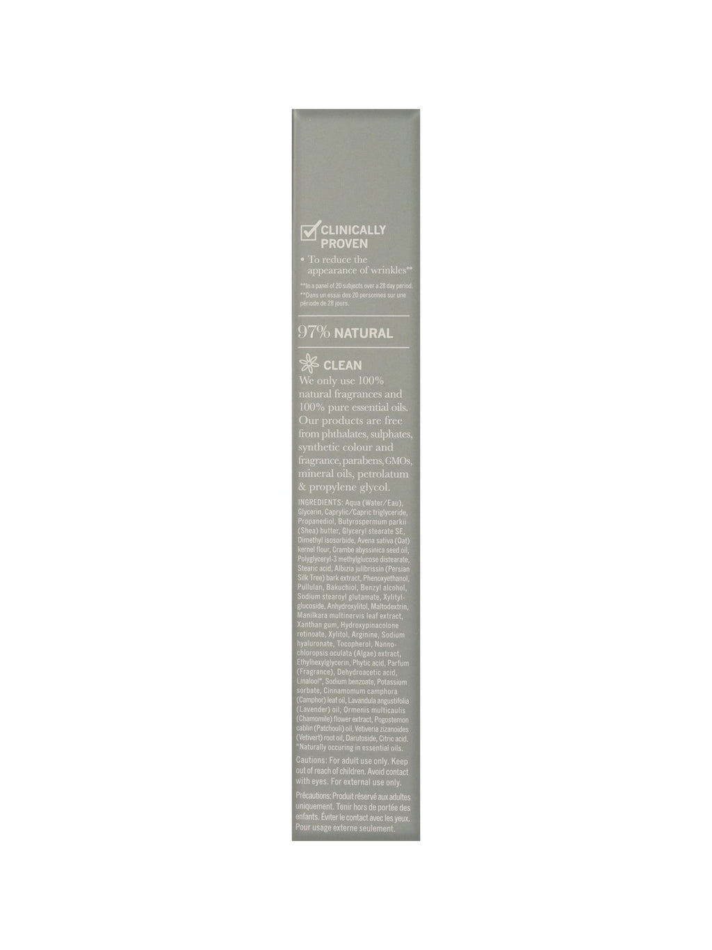 ThisWorks My wrinkles Tired Eyes 0.67 OZ