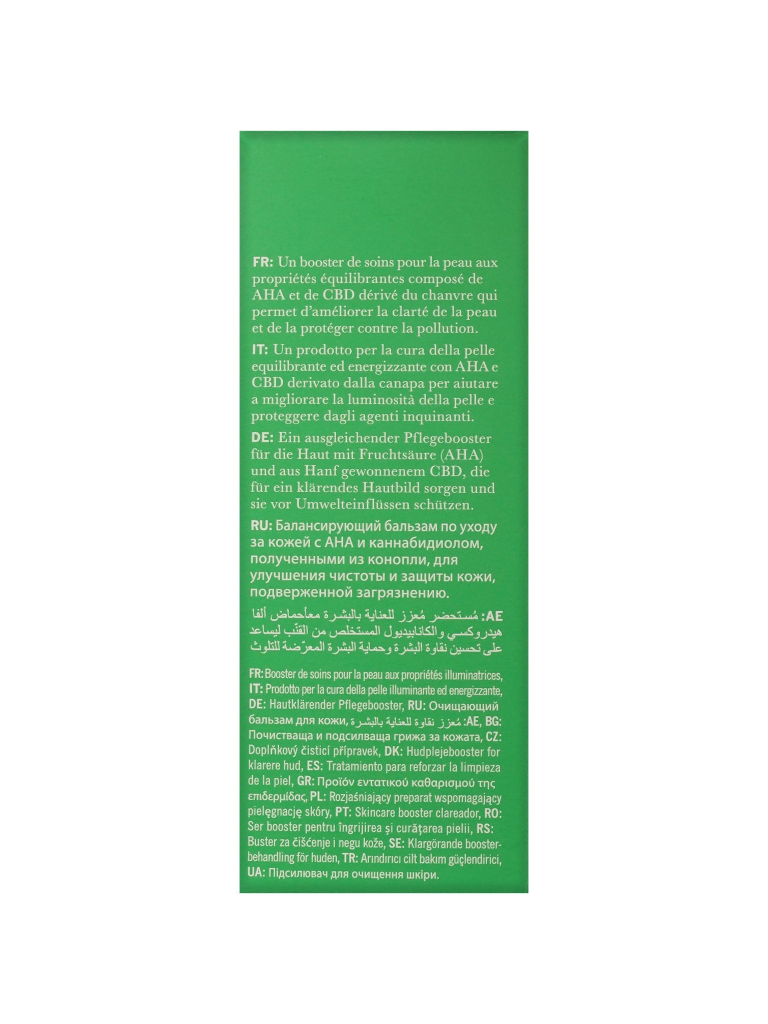ThisWorks Evening Detox CBD Booster + AHA Complex 1 OZ