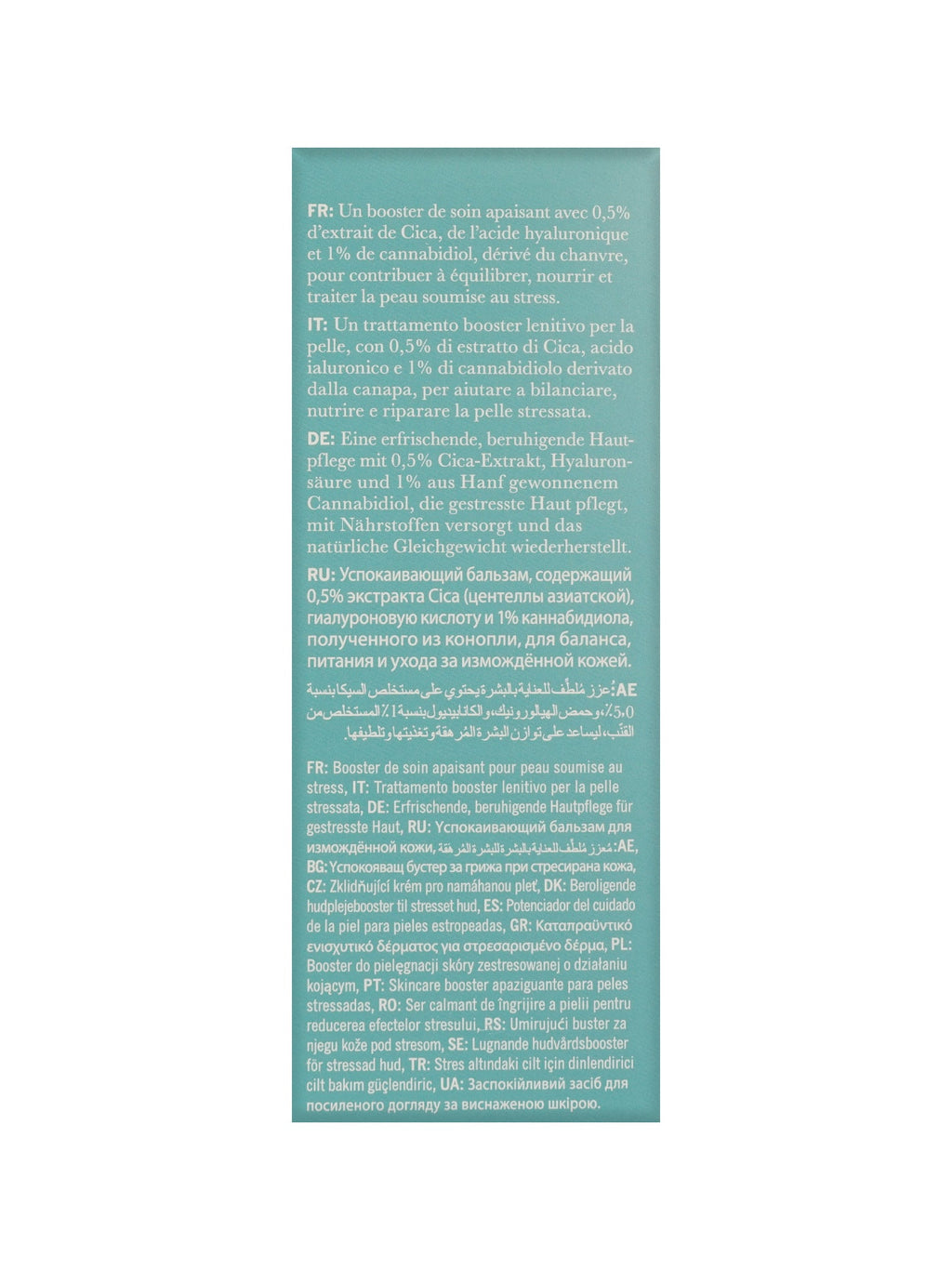 ThisWorks Stress Check Booster + Cica Extract 1 OZ 4 Pack