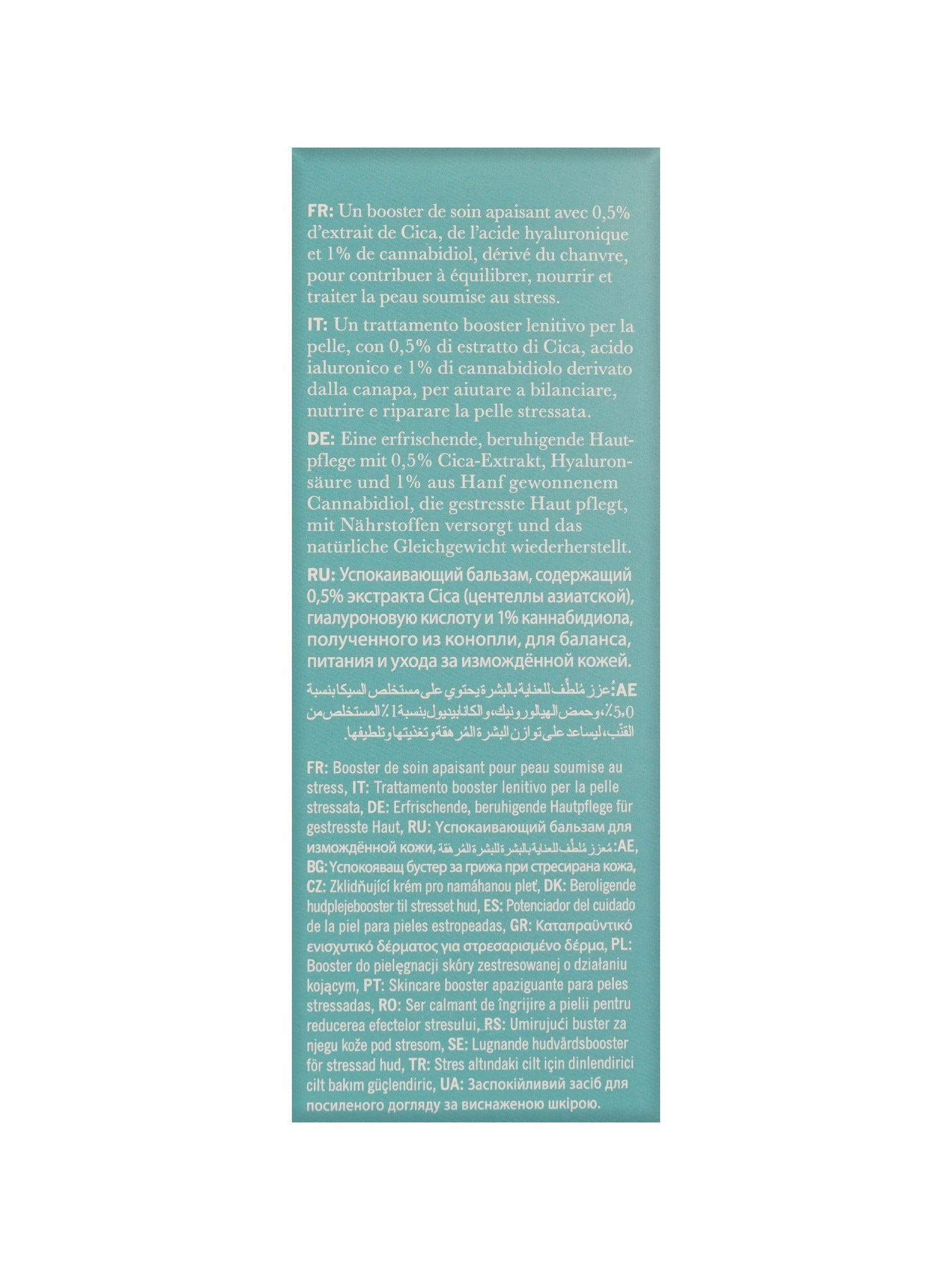 ThisWorks Stress Check Booster + Cica Extract 1 OZ 4 Pack