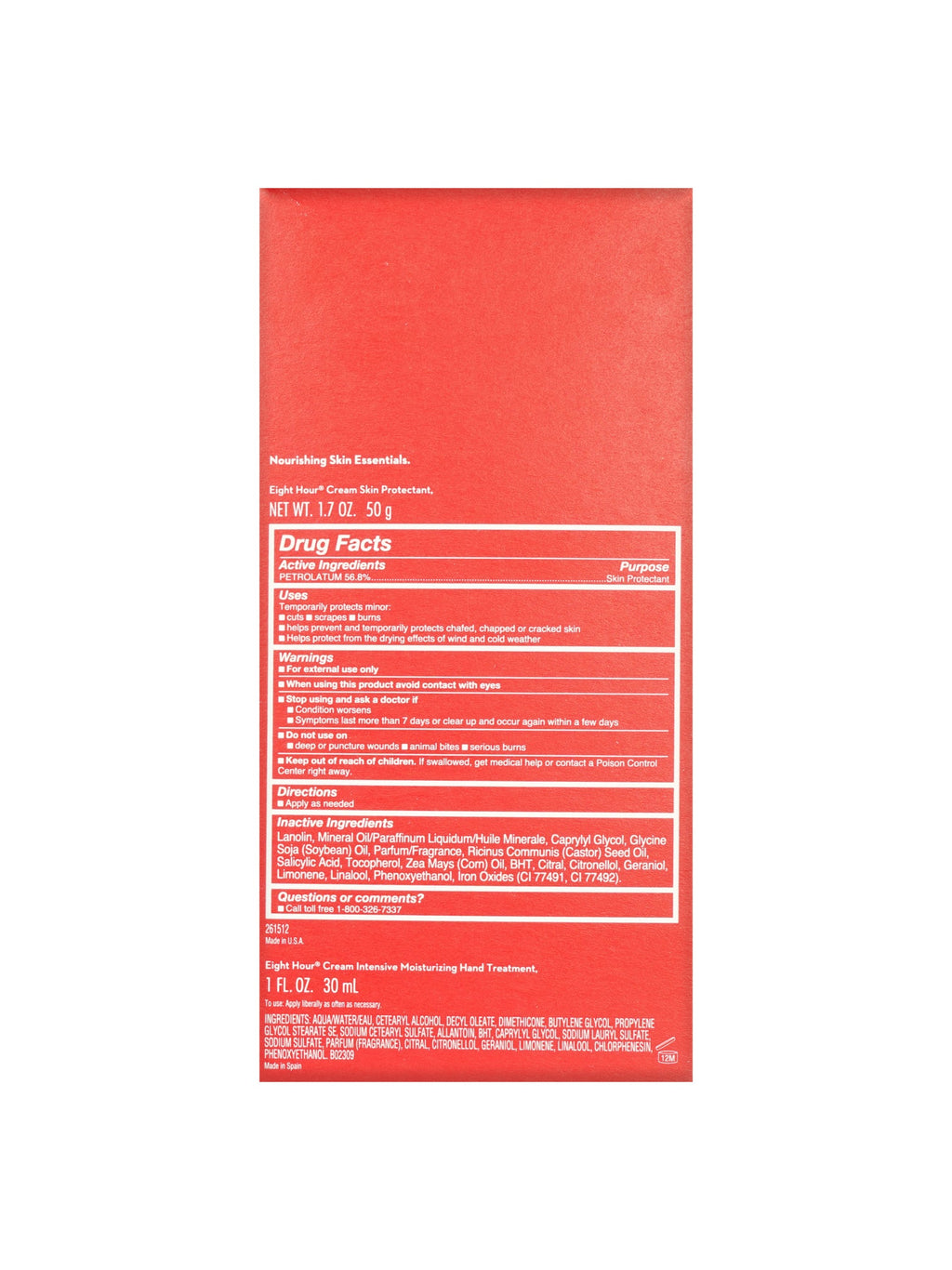 Elizabeth Arden The Super Eight Set