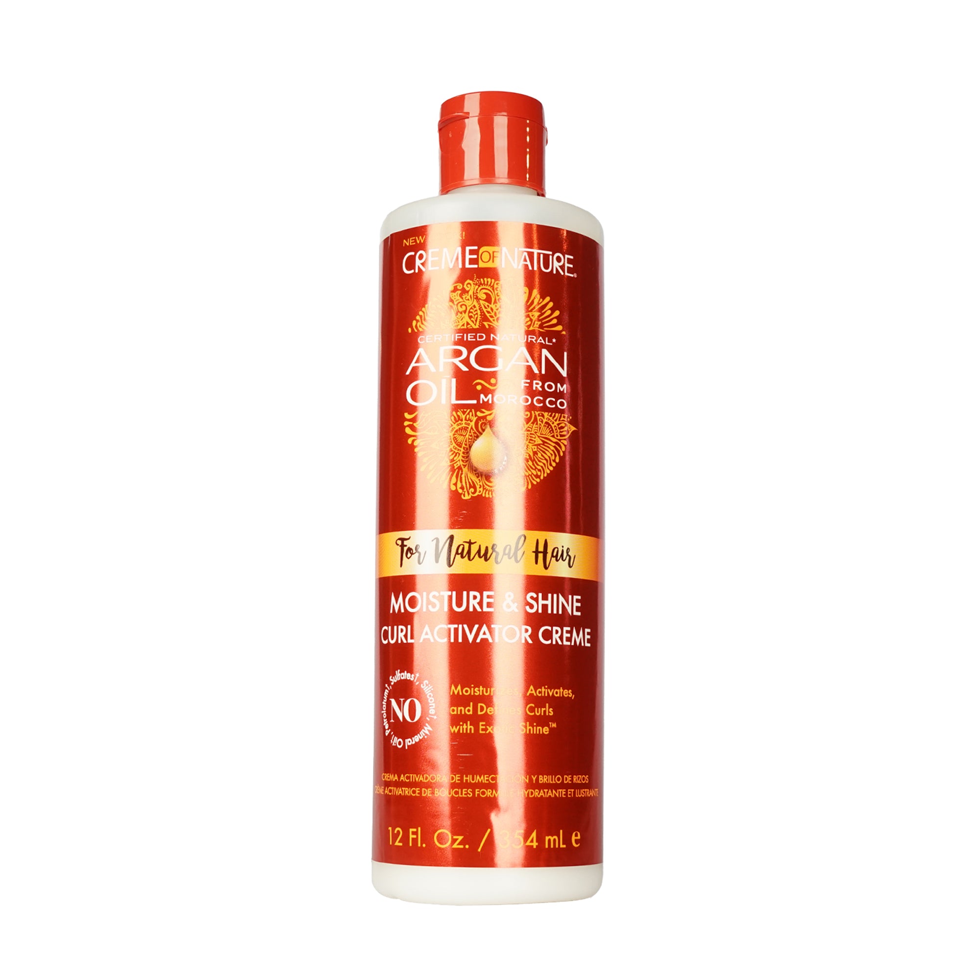 Creme of Nature Argan Oil Curl Activator Cream 12 OZ