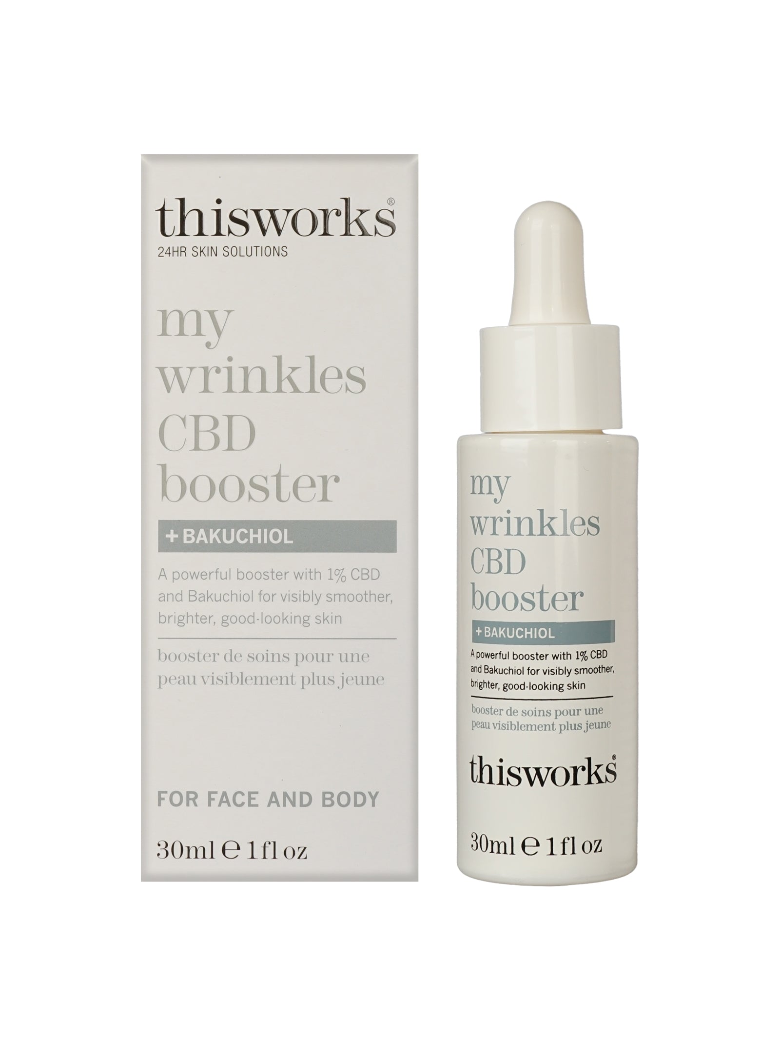 ThisWorks My Wrinkles CBD Booster + Bakuchiol 1 OZ 8 Pack
