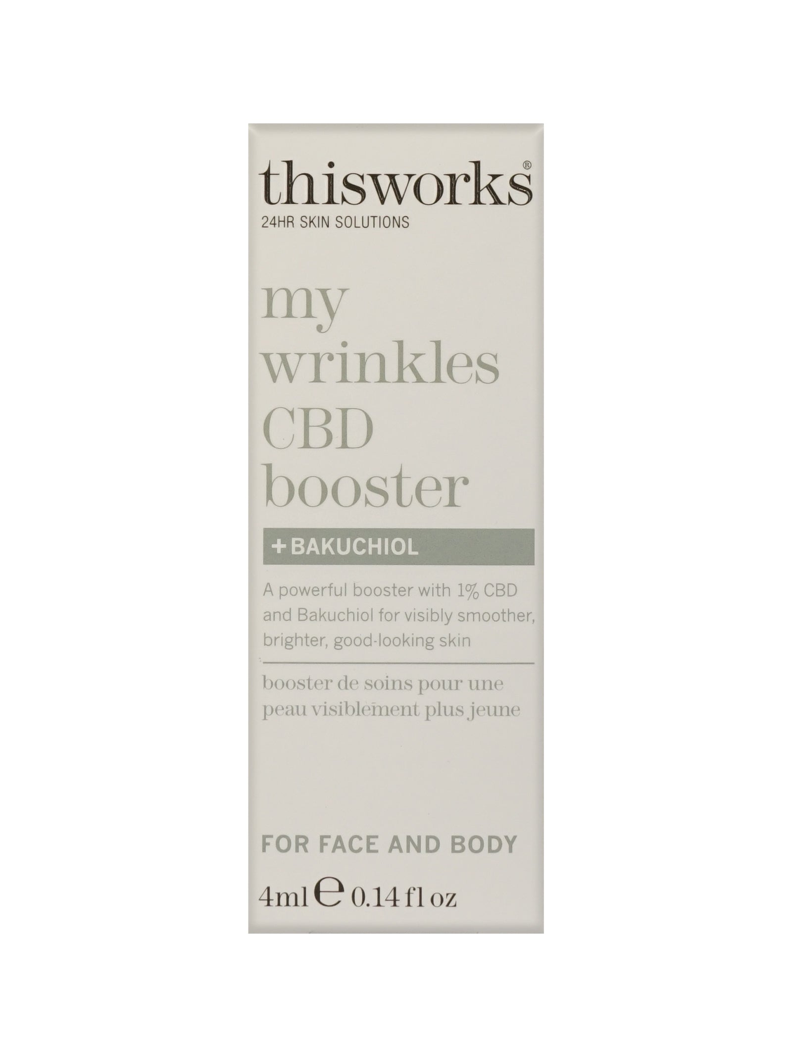 ThisWorks My Wrinkles CBD Booster + Bakuchiol 0.14 OZ 8 Pack