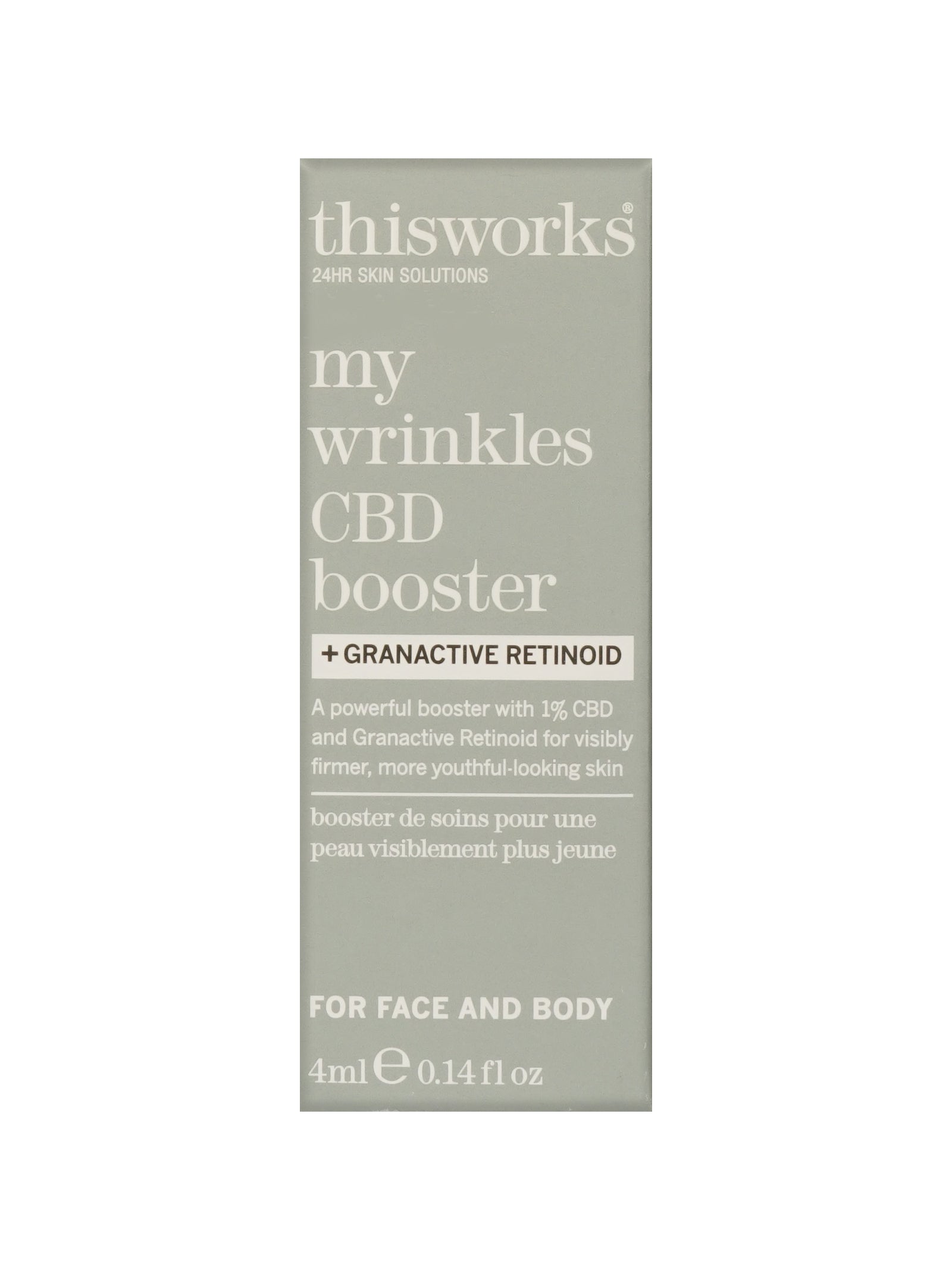 ThisWorks My Wrinkles CBD Booster + Granactive Retinoid 0.14 OZ 4 Pack