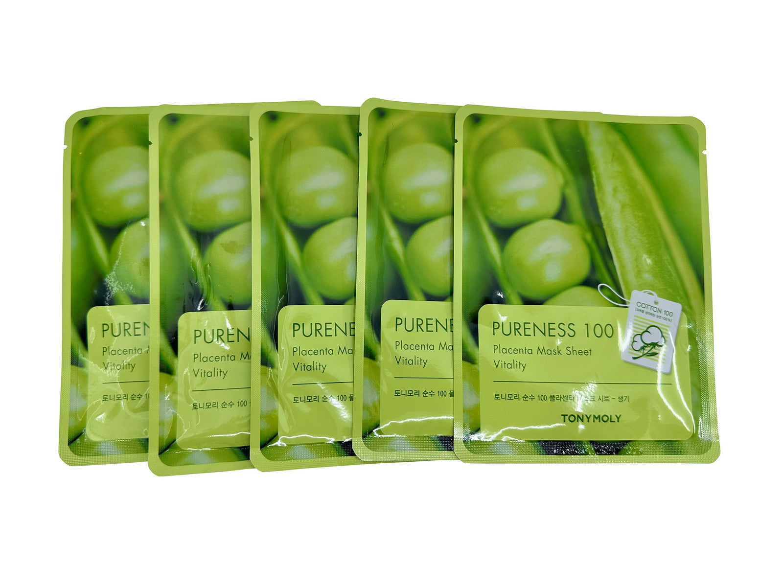 TonyMoly Pureness 100 Placenta Vitality Mask Sheet Set of 5